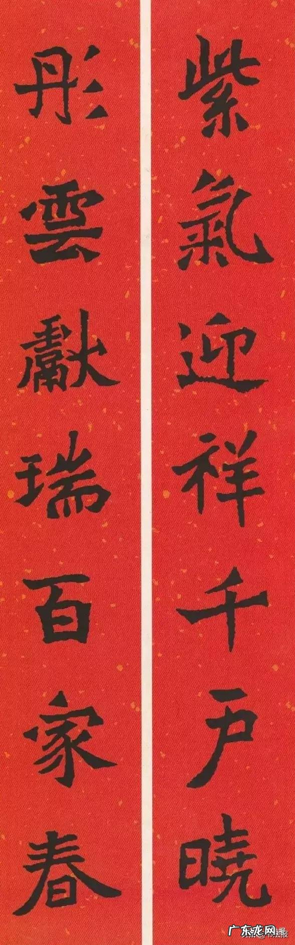 春节对联大全2021年简单 春节对联大全2021年学生