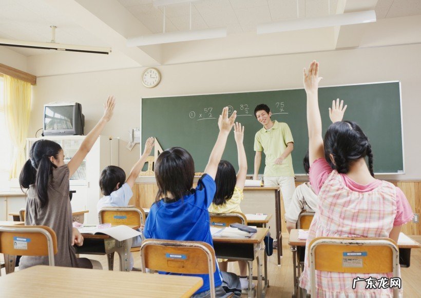 小学生课堂纪律管理技巧 小学生课堂纪律问题