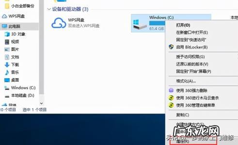 电脑卡顿不流畅是什么原因,玩绝地求生电脑卡顿不流畅是什么原因