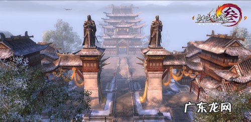 剑网三科举答题器17173 剑网三科举答题器2020