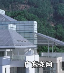 住宅外形的风水影响之住宅外形的风水影响 弧形的房子风水如何