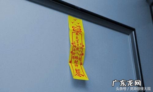 租房10大禁忌:你租的房屋真的安全吗?租到鬼屋,你就倒霉吧 看风水租到暗房子