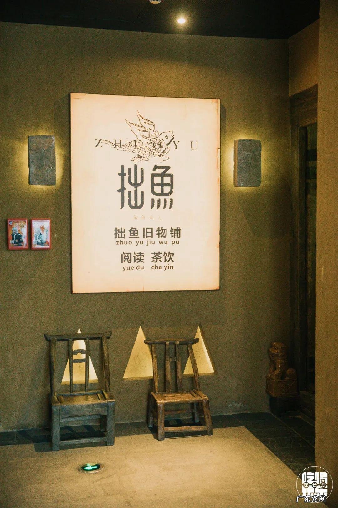 长沙摆件批发市场 长沙卖风水摆件的地方