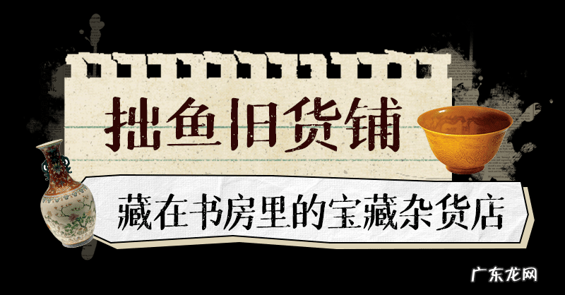 长沙摆件批发市场 长沙卖风水摆件的地方