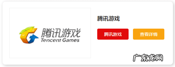 好玩的游戏网站手机 好玩的游戏网站推荐