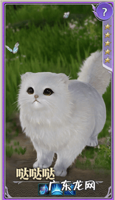 素冠荷鼎1004素冠荷鼎 剑网三素冠荷鼎