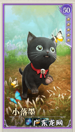 素冠荷鼎1004素冠荷鼎 剑网三素冠荷鼎