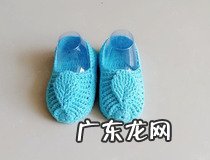 毛线勾鞋底勾法 这几步教你轻松搞定