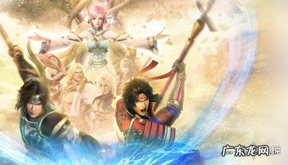 北斗无双与真北斗无双