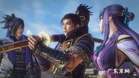 北斗无双与真北斗无双