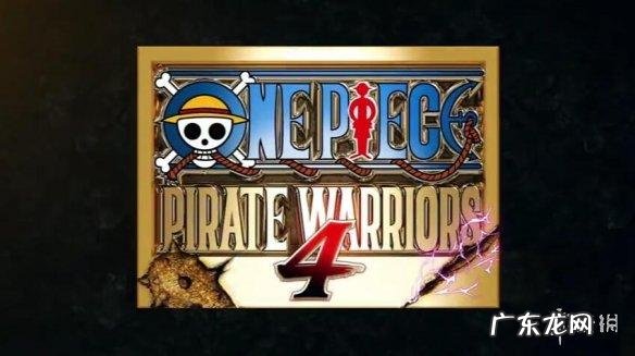 北斗无双与真北斗无双