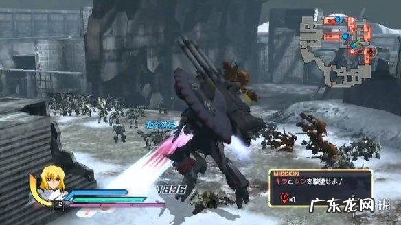 北斗无双与真北斗无双