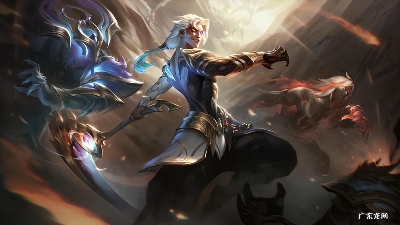 英雄联盟塔里克 lol塔里克皮肤