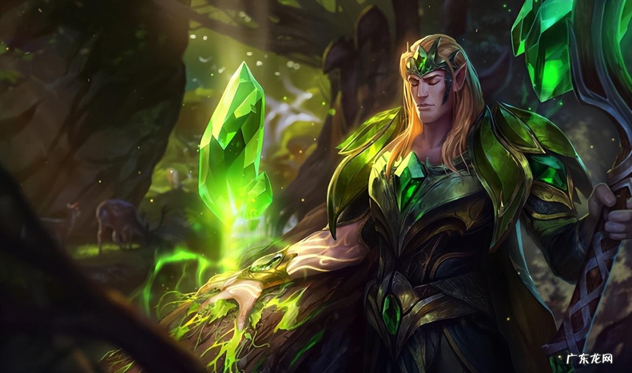 英雄联盟塔里克 lol塔里克皮肤