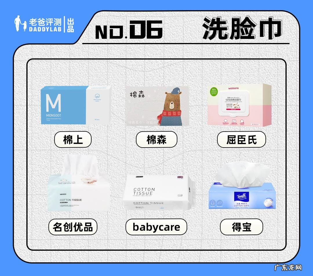 哪里可以批发母婴用品 母婴用品有哪些