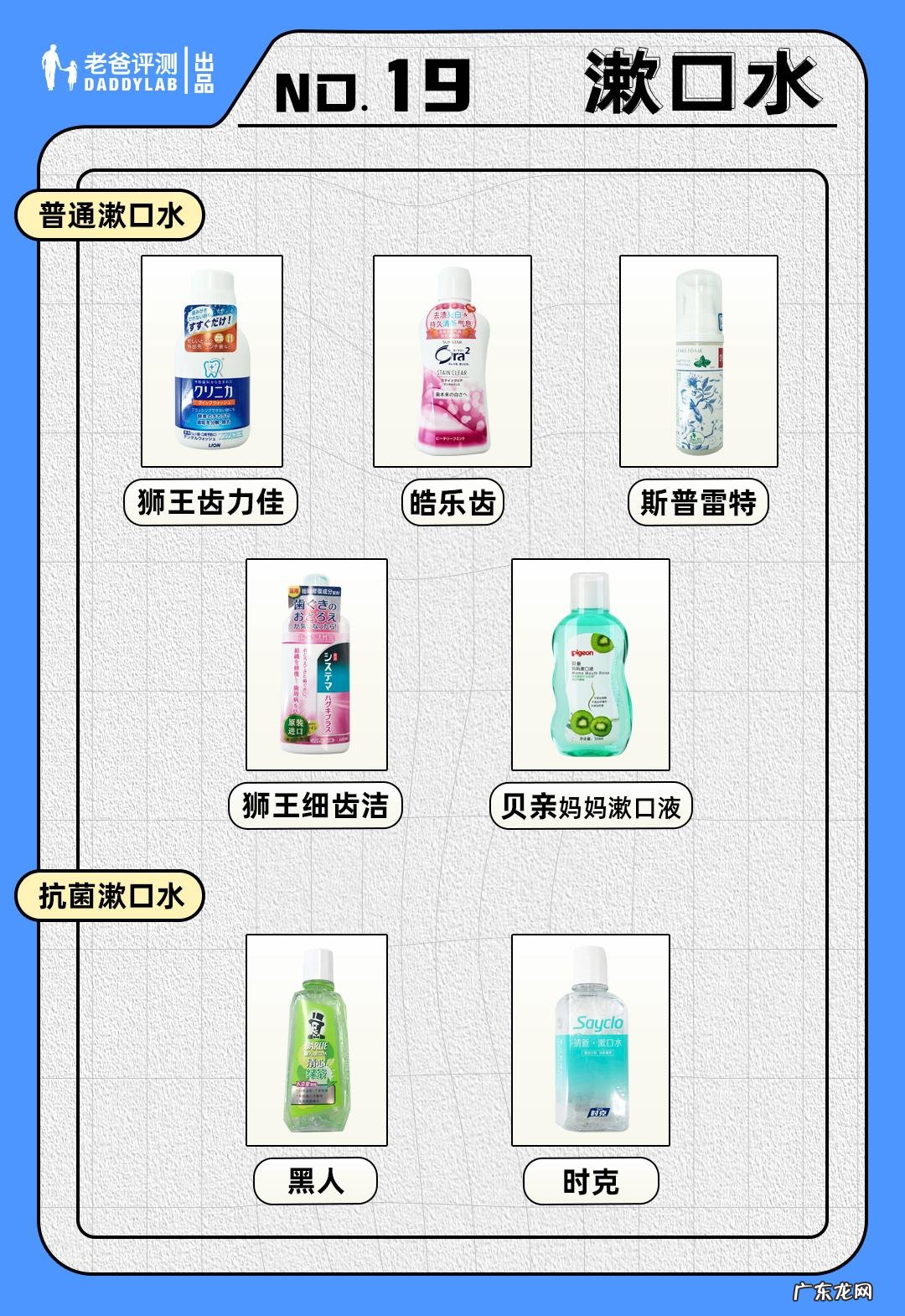 哪里可以批发母婴用品 母婴用品有哪些