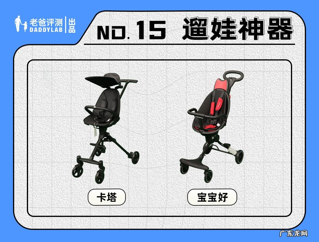 哪里可以批发母婴用品 母婴用品有哪些