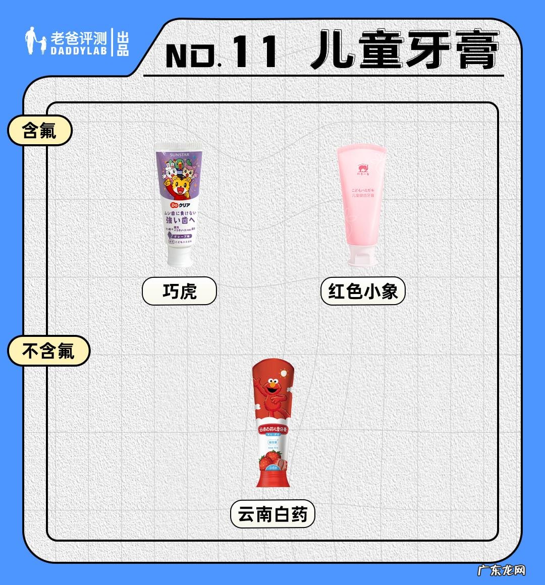 哪里可以批发母婴用品 母婴用品有哪些