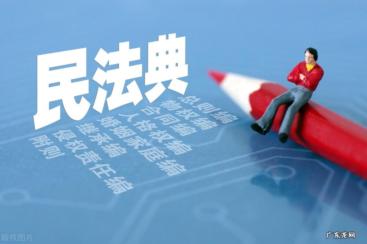 如果离婚孩子的抚养权由什么决定 离婚后孩子抚养权问题