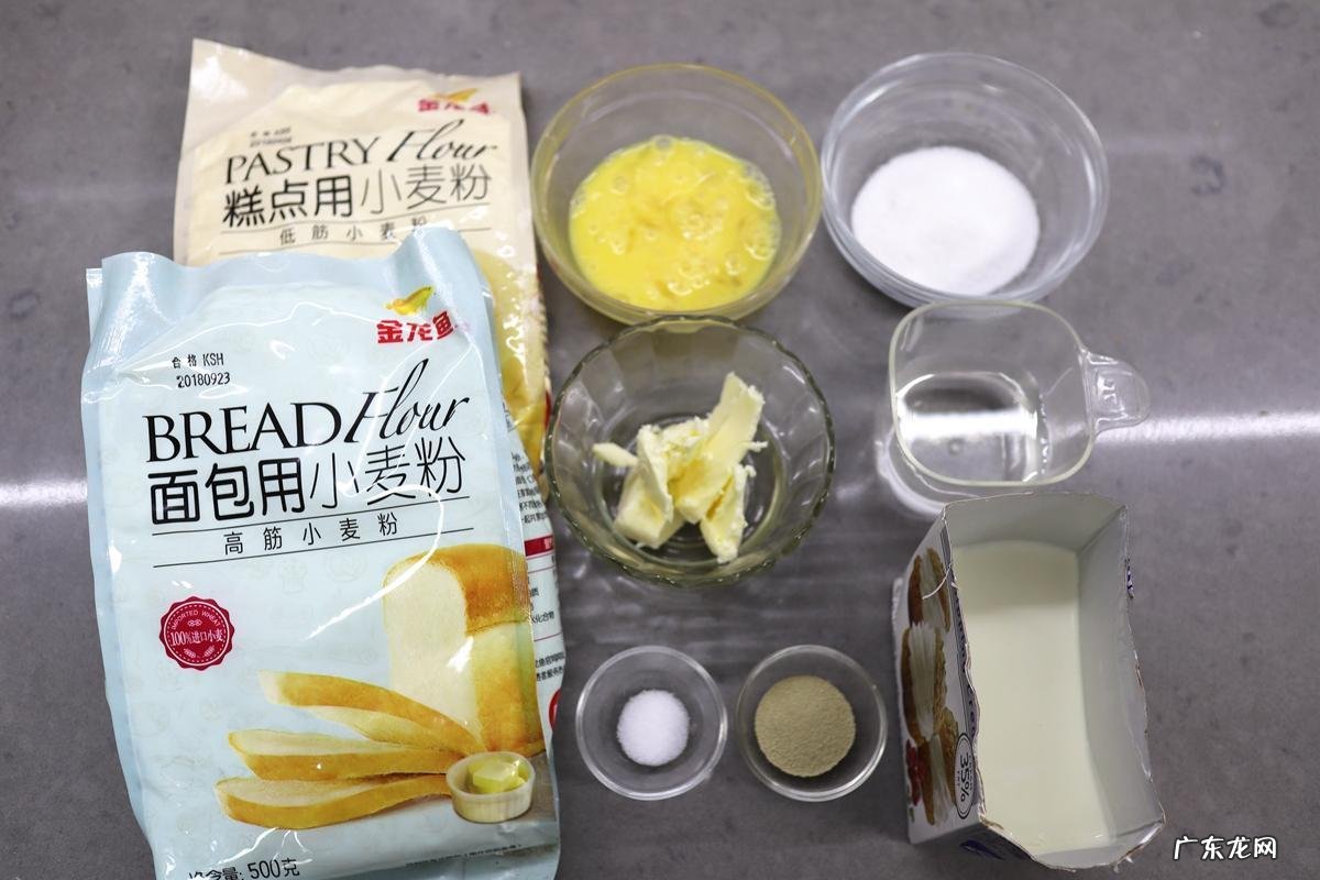 淡奶油做什么吃的最简单 家里有淡奶油可以做什么