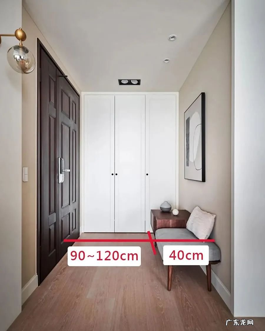 玄关刷红色漆影响风水吗视频