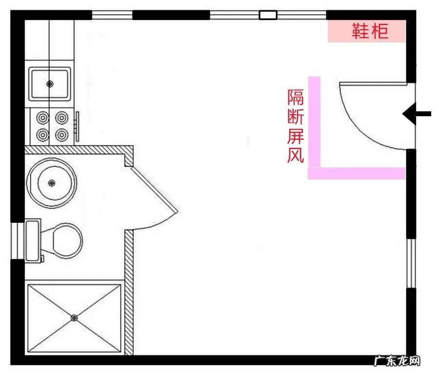 玄关刷红色漆影响风水吗视频