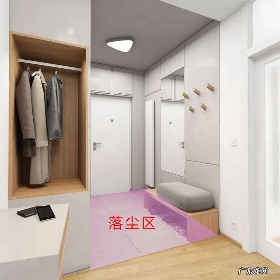 玄关刷红色漆影响风水吗视频