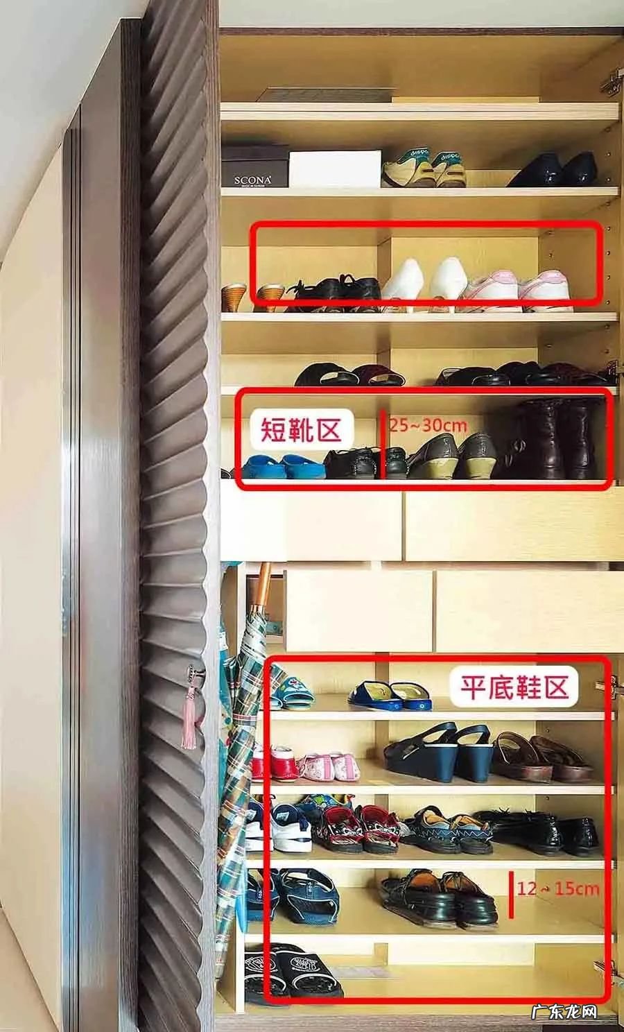 玄关刷红色漆影响风水吗视频