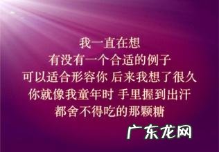 抑郁丧系个性签名 表示忧郁的签名