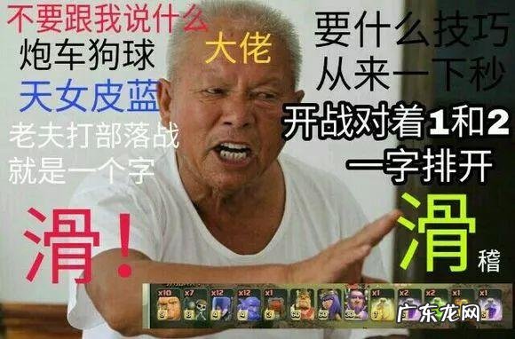 快玩游戏盒怎么了 快玩游戏盒子安卓