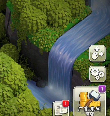 快玩游戏盒怎么了 快玩游戏盒子安卓