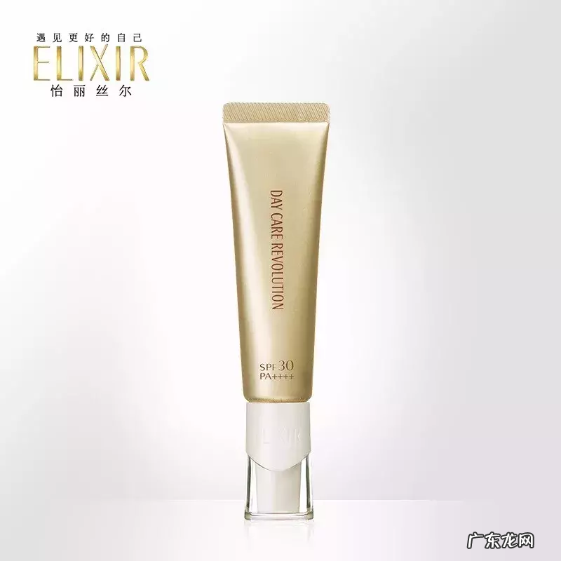 防晒霜哪个好用