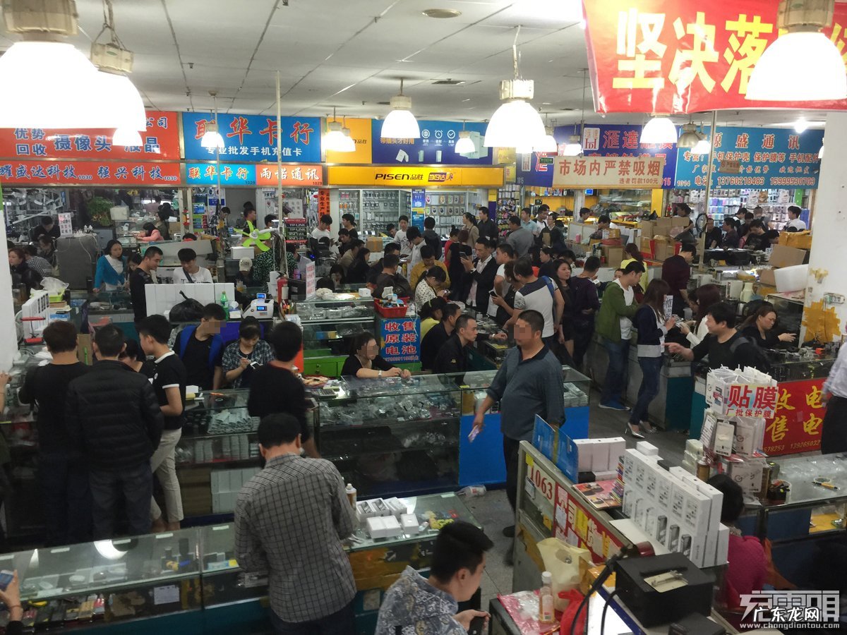深圳华强北水货手机报价 华强北水货手机批发市场