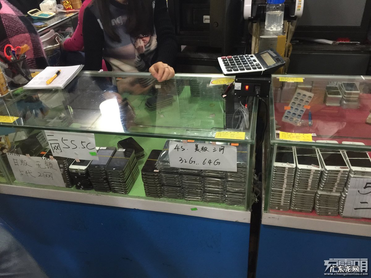 深圳华强北水货手机报价 华强北水货手机批发市场