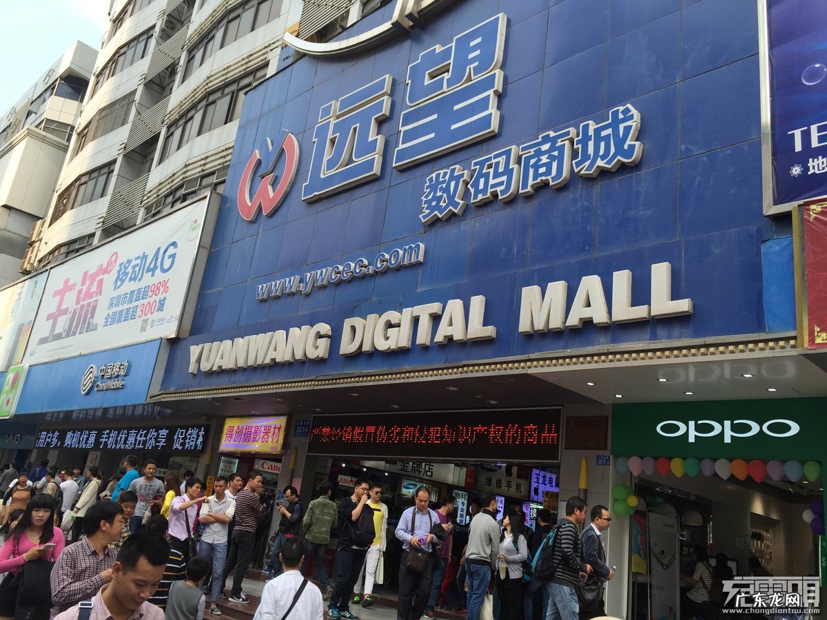 深圳华强北水货手机报价 华强北水货手机批发市场