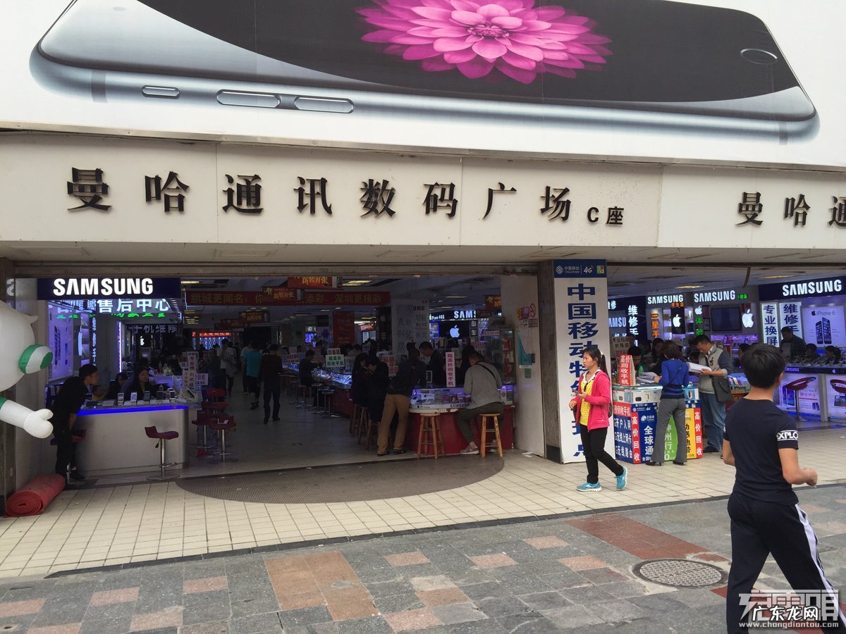 深圳华强北水货手机报价 华强北水货手机批发市场