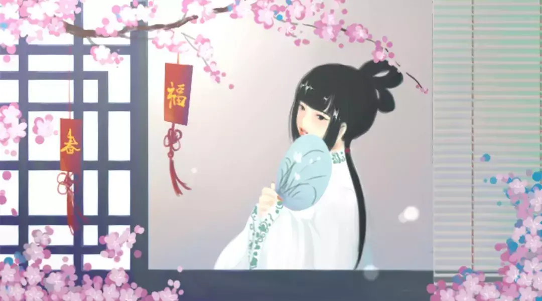 每于寒尽觉春生 什么夜夜寒觉夜长