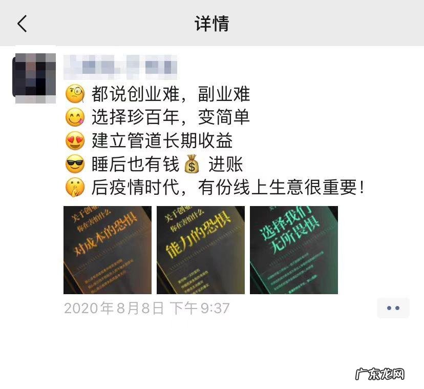 康比特左旋肉碱怎么样 康比特左旋肉碱100000
