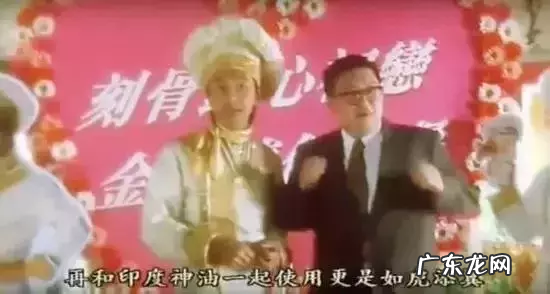 “药神”中它成功抢镜,某宝说80万人用过!专家却说“神油”是…… 延时神油是什么