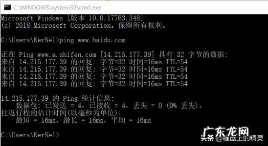 电脑为什么连不上手机热点,联想电脑为什么连不上手机热点