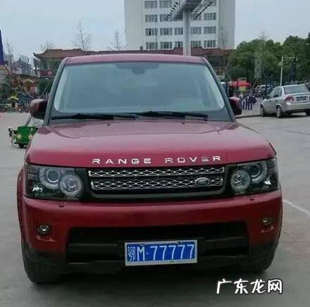 鄂N是哪里的车牌 鄂88888是谁的车牌
