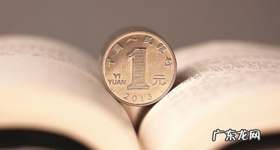 经济类专家包括哪些专业 经济类的专业有哪些专业