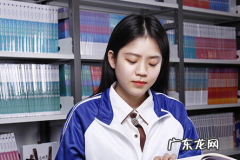 第一次征集志愿学校 征集志愿的学校在哪查