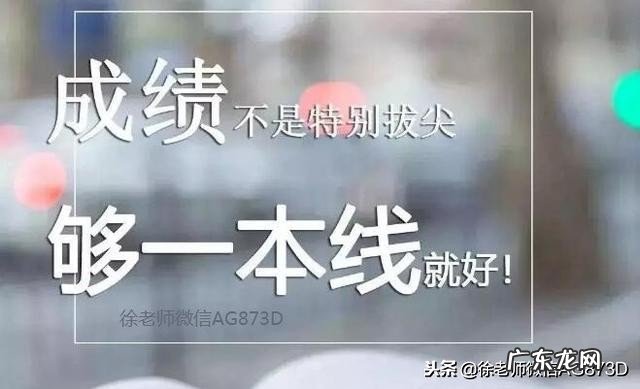 自主招生面试提问 自主招生面试考什么