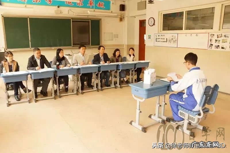 自主招生面试提问 自主招生面试考什么