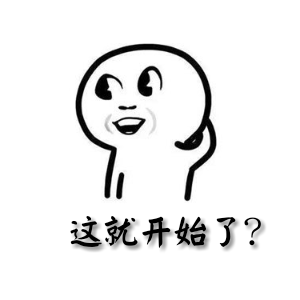 副词修饰形容词什么意思 副词修饰形容词的位置