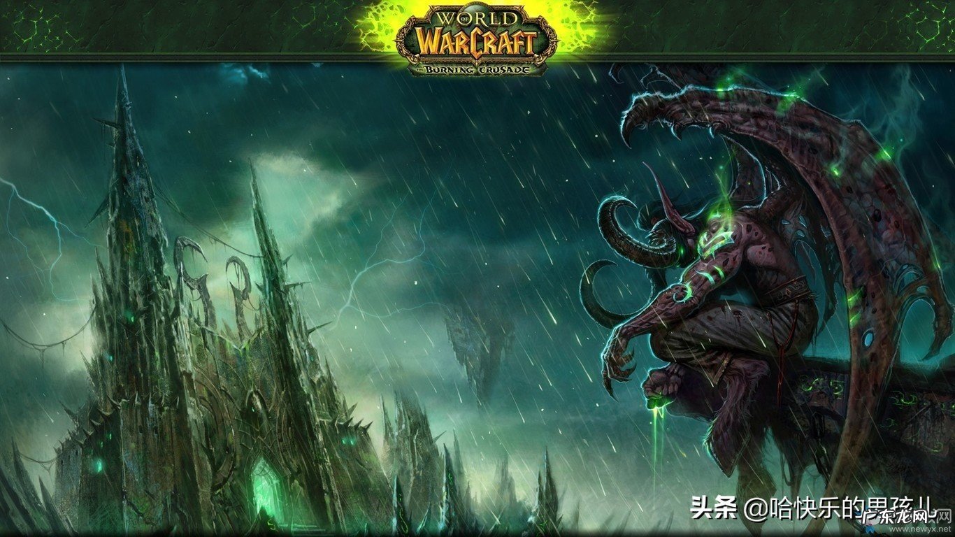 网游排行榜 十大网游人气排行榜