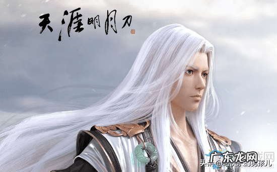 网游排行榜 十大网游人气排行榜