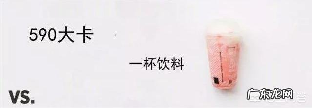 减肥期间如何搭配减脂餐？