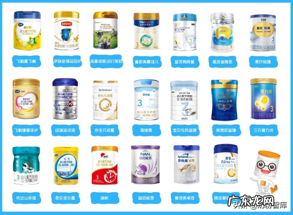 什么样的奶粉好 哪个品牌奶粉比较好